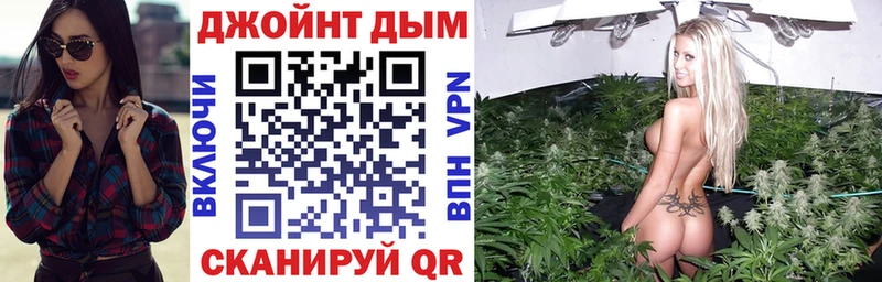 Цена Сосновоборск Alpha PVP Cocaine МЕФ Гашиш