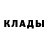 ТГК концентрат Murilo Cruz