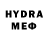 МЕТАМФЕТАМИН Декстрометамфетамин 99.9% Wlad S