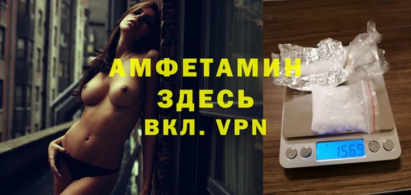 mix Алексеевка