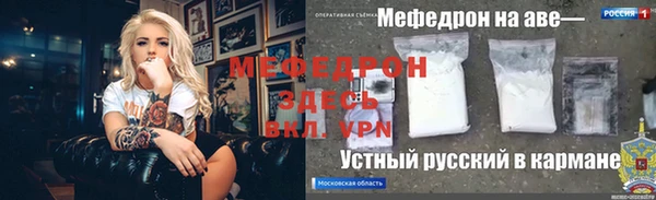 mix Алексеевка