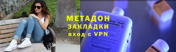 МДПВ Алексин