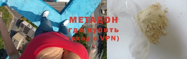 МДПВ Алексин