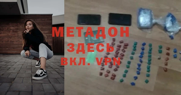 МДПВ Алексин