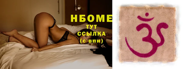 мефедрон мука Алзамай