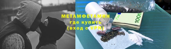 mix Алексеевка