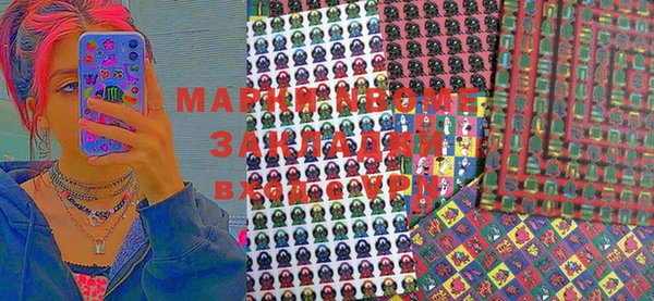 mix Алексеевка