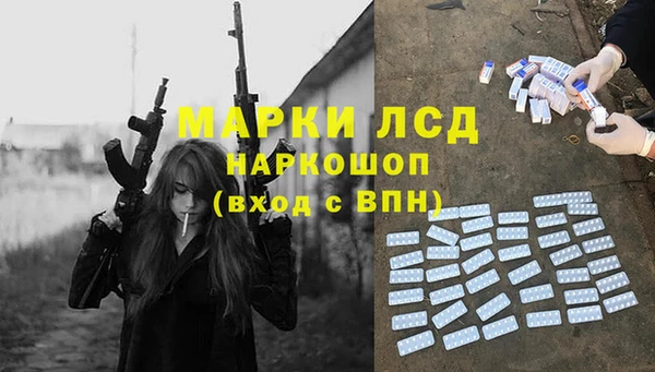 МДПВ Алексин