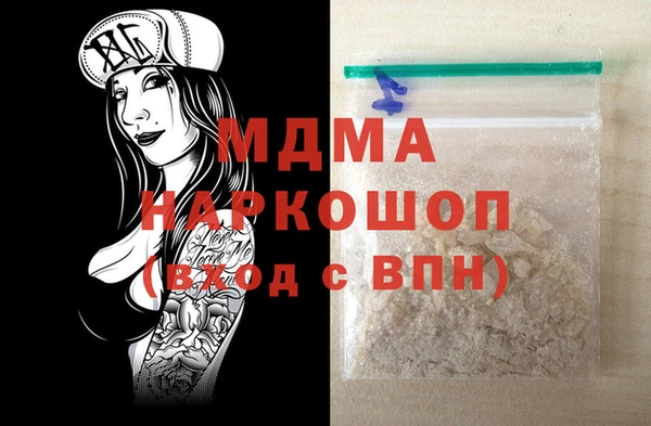 МДПВ Алексин