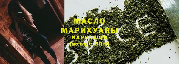 мефедрон мука Алзамай
