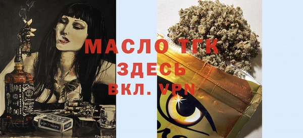 МДПВ Алексин