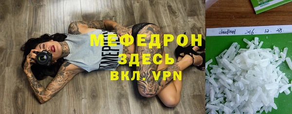 mix Алексеевка