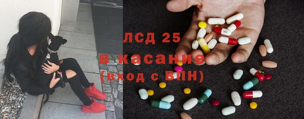 mix Алексеевка