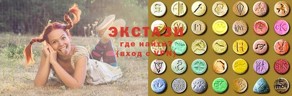 mix Алексеевка
