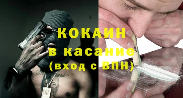 mix Алексеевка