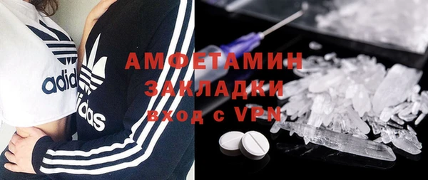 apvp Михайлов