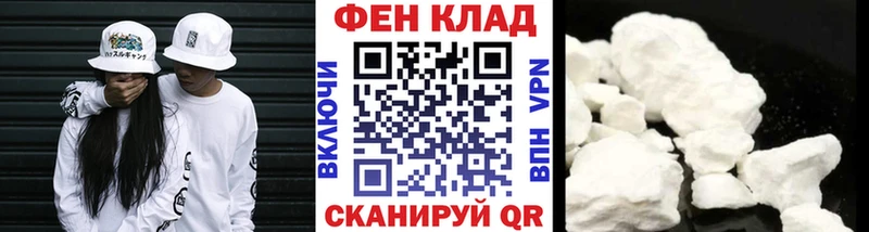продажа наркотиков  кракен маркетплейс  Первитин винт  Сосновоборск 