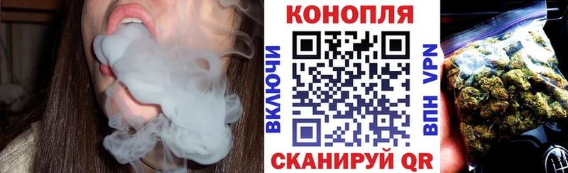 кракен онион  Сосновоборск  Бошки марихуана планчик 